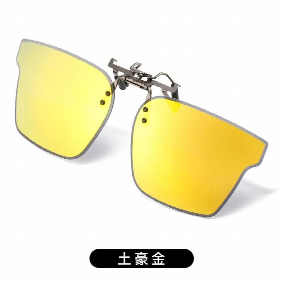 Mirror Oversized Polarized Clip on Sunglasses Women Men Rimless Driving Goggle Flip Up Lens Glasses Cover Eyewear UV400-image-OPC-PCR85Z7-NEW