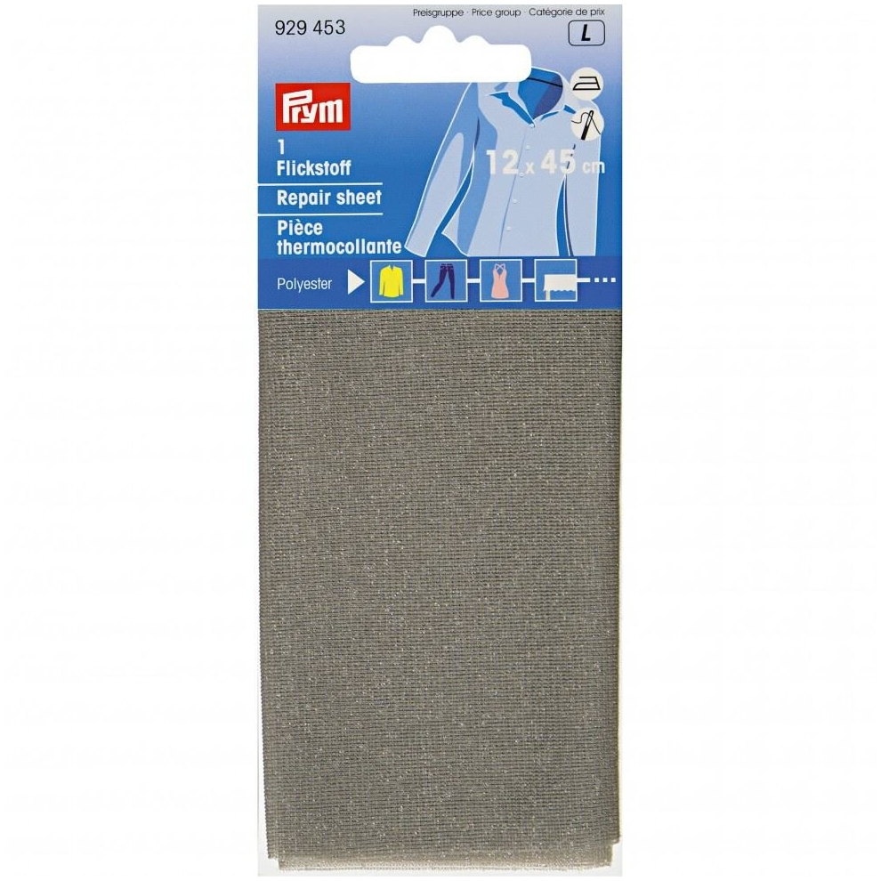 Prym Iron On Repair Sheet  Grey - each