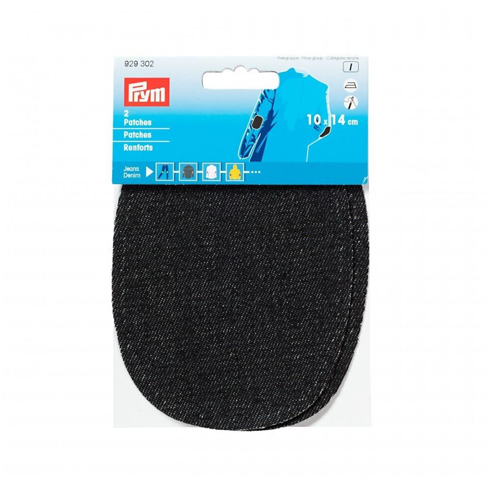 Prym Denim Elbow Patches  Black & Grey - per pack of 2