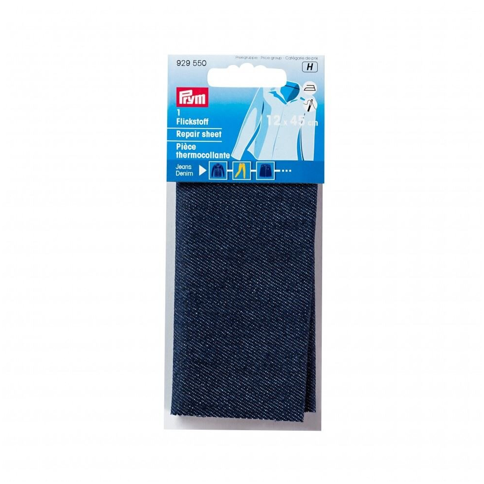 Prym Denim Repair Sheet  Dark Blue - per pack