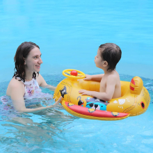 Baby Inflatable Swim Float Seat Boat Pool Swim Ring for Toddler