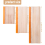 3 Pcs Silk Screen Printing Squeegee Board Tools 16cm 24cm 33cm 7