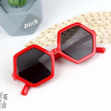 Childrens Sunglasses Hexagonal Diamond Sunglasses Boys and Girls Baby Glasses UV Protection for Eyes Sunglasses