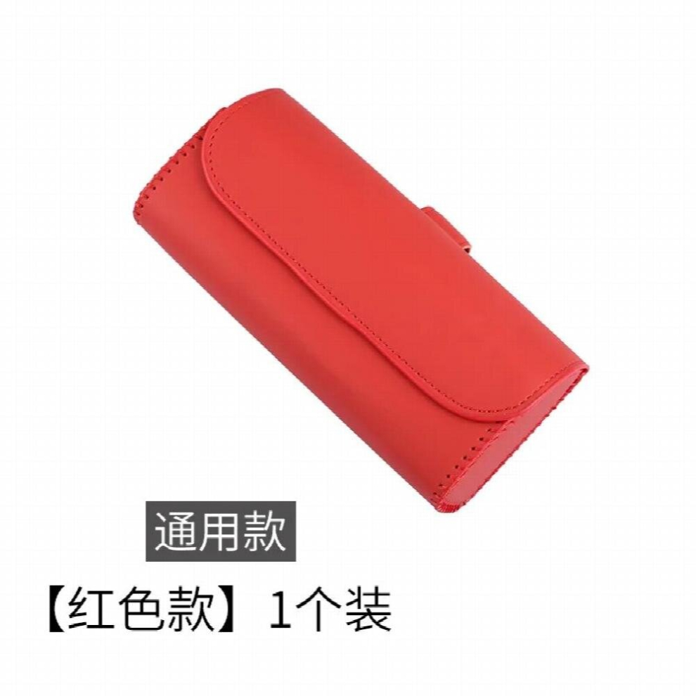 Car Visor Sunglasses Case Clip Hanger Magnetic Fastener Sunglasses Holder Pu Leather Storage Box Eyeglasses Holder Car Interior Multicoloured 885672044107