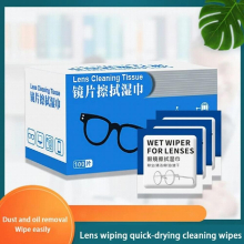 Glasses Cleaner Wet Wipes Disposable Anti Fog Misting Dust Remover Cleaning Lens Sunglasses Phone Screen Computer 100pcs/box