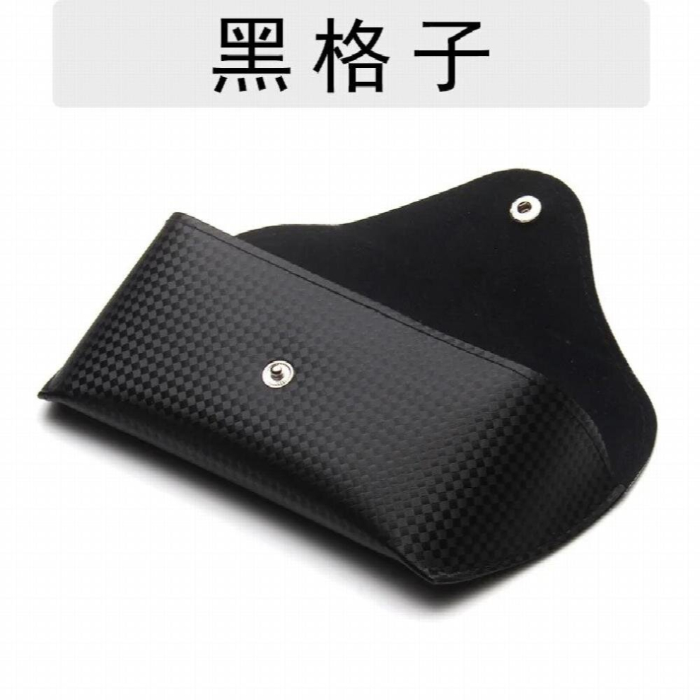 PU Leather Eyewear Cases Cover for Sunglasses Women Eyeglasses Case Men Reading Glasses Box Metal Buckle Eyewear Cases