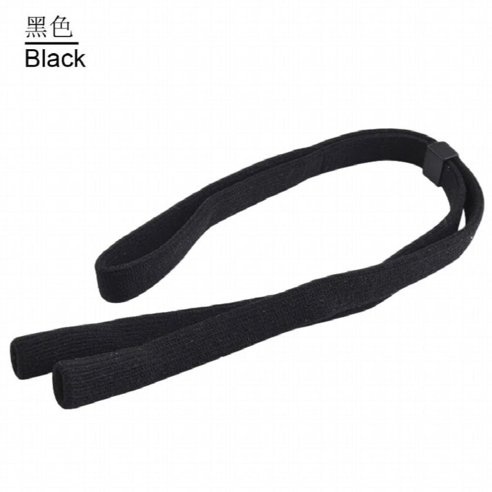 Retail adjustable sport eyeglass sunglasses neck string cord outdoor eyewear lanyard holder Head Band 5colors