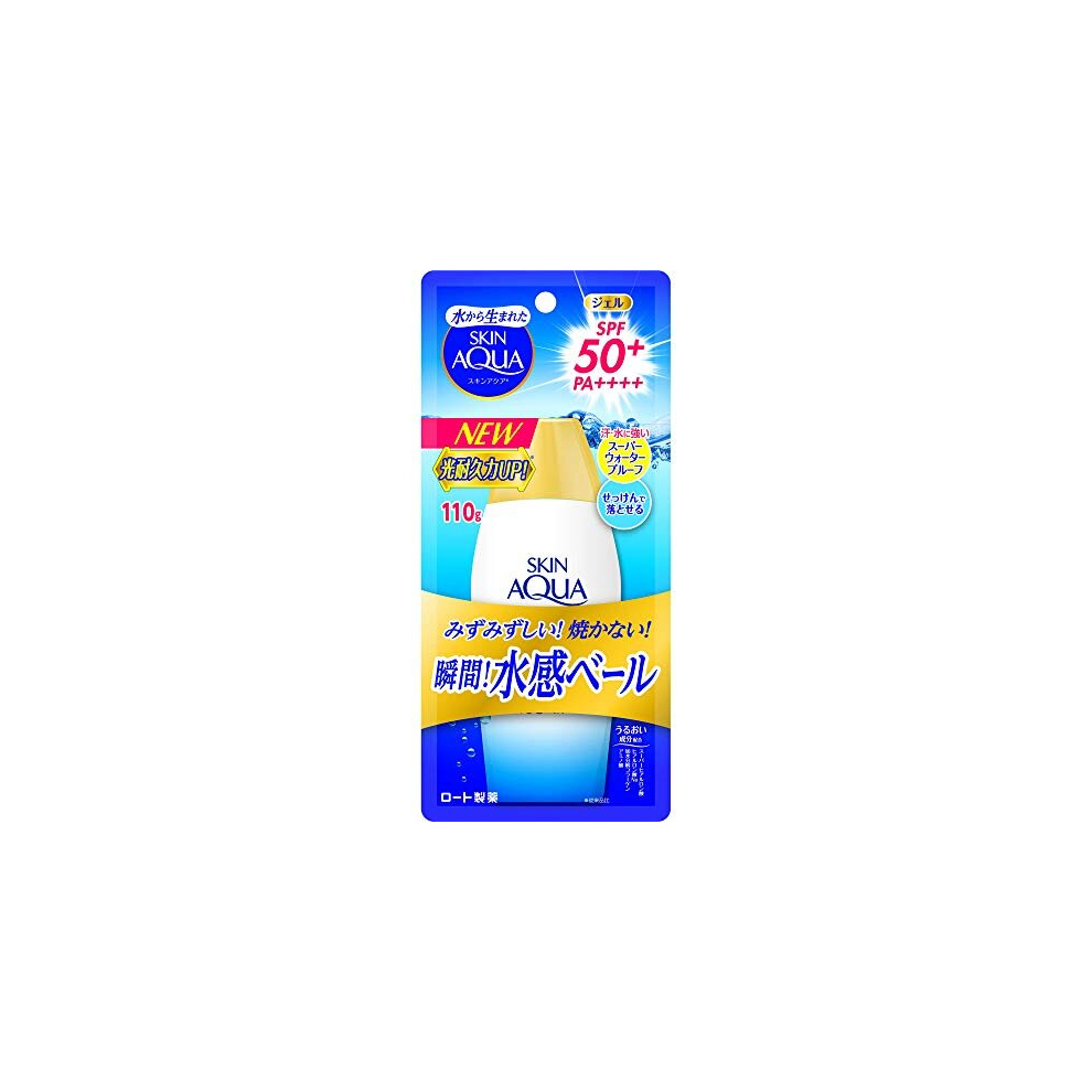 UV Super Moisture Gel Sunscreen Fragrance Free 110g SPF50+ / PA++++ Comfortable lotion gel UV that won't get sticky even in hot weather.