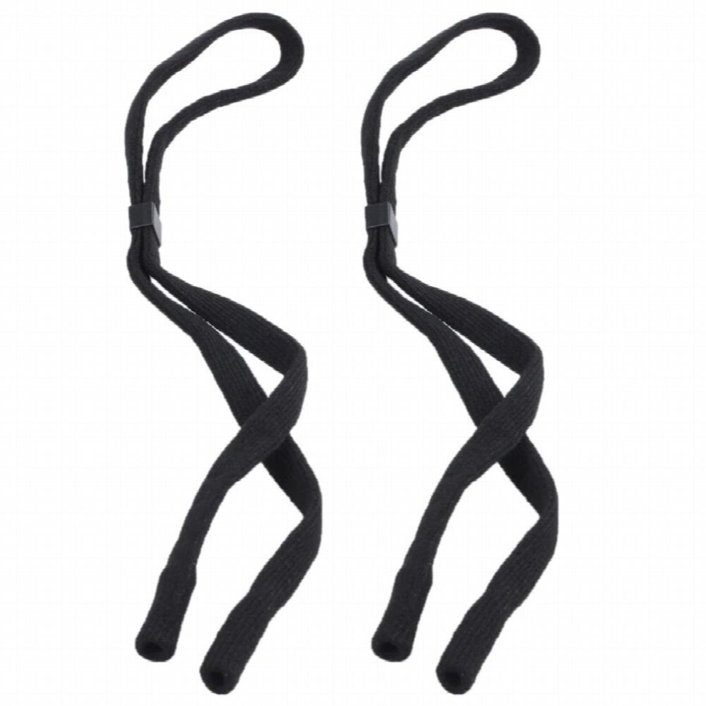 Black 2X Sport Sunglass Neck Strap Eyeglass Cord Lanyard Holder