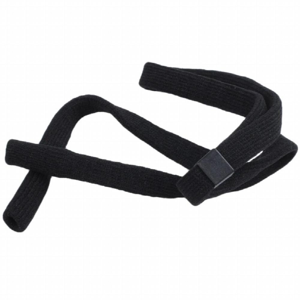 Black Sport Sunglass Neck Strap Eyeglass Cord Lanyard Holder
