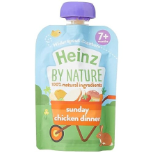 Sunday Chicken Dinner Meal Pouch, 7 months +, 5 X 130 g
