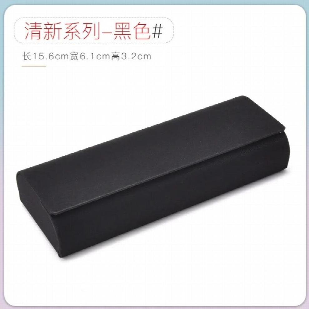 British Ins PU Glasses Case Women Creative Personality Sunglasses Box Glasses Storage Box Eyewear Protection Containers