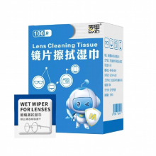 100pcs/Box Glasses Cleaner Wet Wipe Disposable Anti Fog Misting Dust Remover Cleaning Lens Wipes Sunglasses Phone Screen Cloth