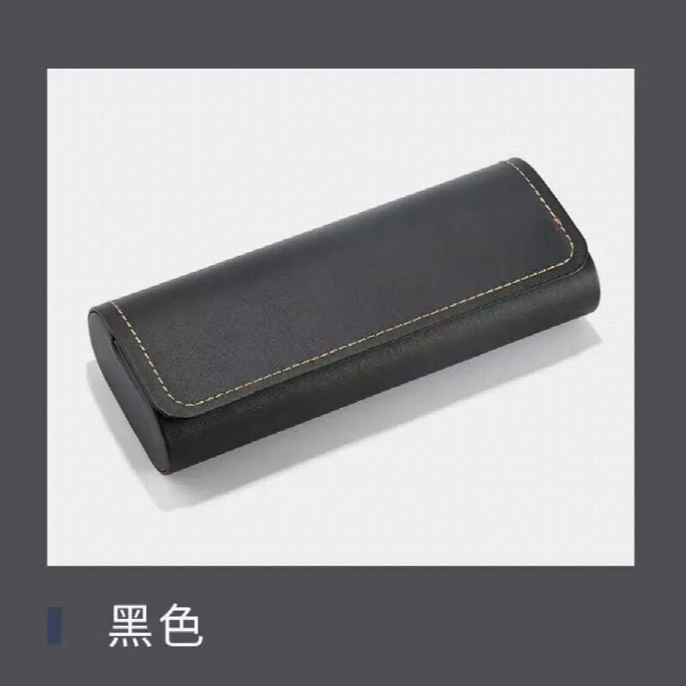 Leather Sunglasses Case Fashionable and Generous Myopia Leather Glasses Case Eyeglasses Case Reading Glasses Box Glasses Pouch
