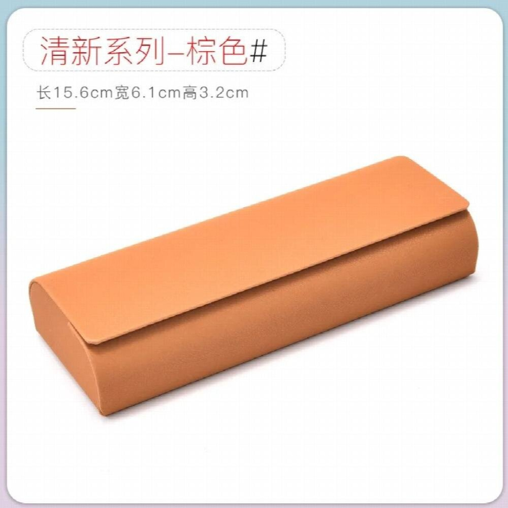 Glasses Box Women Men Portable Reading Glasses Sunglasses Case Eyewear Protector Myopia Glasses Box Storage