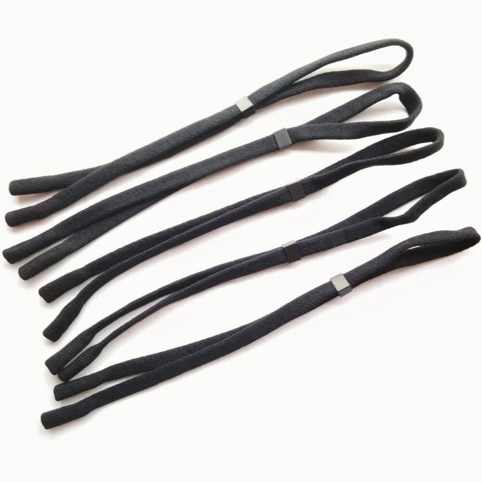Black Spectacle Adjustable Stretchy Sport Band Cords/Sunglass Fabric Retainer Leash/Eyeglass Holder