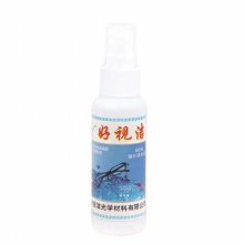 Glasses Lens Cleaner Spray Anti Fog Agent Anti Misting Mirror Sunglasses Screen Cleaning PhoneComputer Portable
