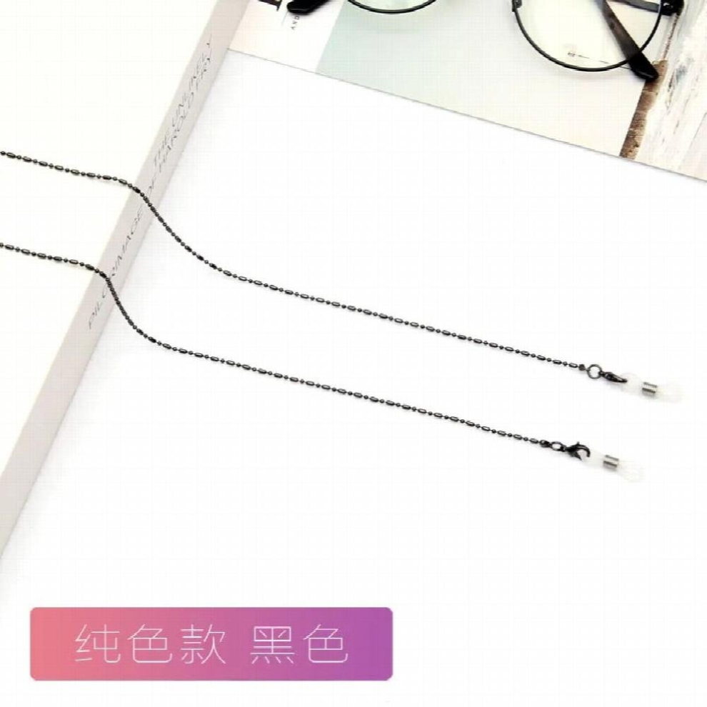 Glasses Chain for Women Summer Daisy Flower Beads Hangs Mask Strap Necklace Sunglasses Lanyard Chain Sunglasses