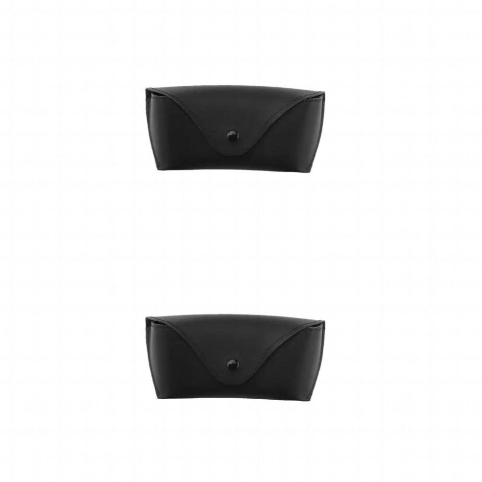 Solid Eyeglasses Storage Box PU Leather Glasses Case Vintage Sunglasses Glasses Holder Box