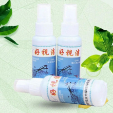 Sunglasses Glasses Care Cleaning Agent Lens Phone Computer Screen Glass Cleaner