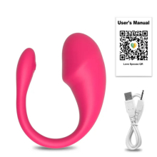 (APP Red) Wireless Bluetooth G Spot Dildo Vibrator for Women APP Remote Control Wear Vibrating Egg Clit Female Vibrating Panties S