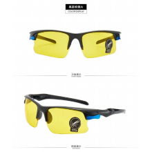 Night Vision Glasses Safety Protective Goggles Anti-Glare Vision UV Protection Driver Safety Sunglasses Eyewear Car Accessories
