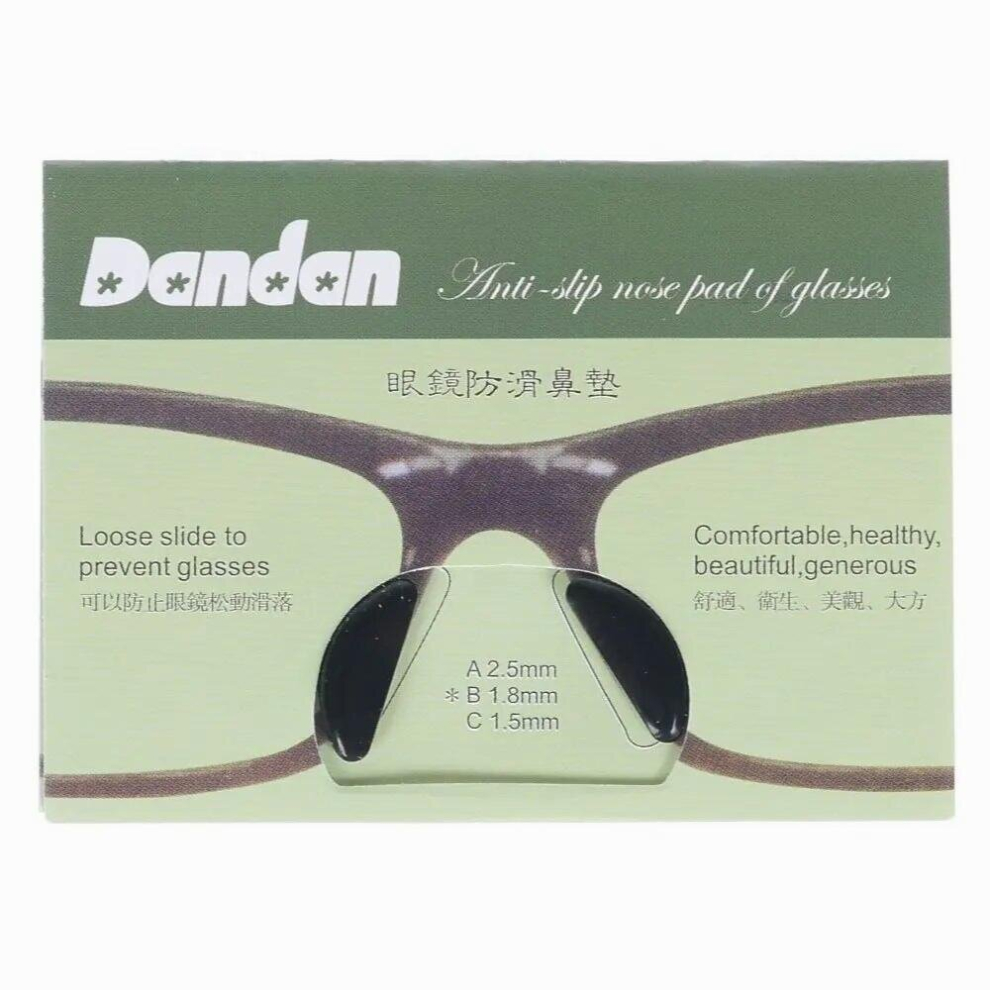 Multicoloured 5 Pairs Eyeglasses Nose Pads Glasses Adhesive Silicone Eyeglass Nose Pads Anti-Slip Nosepads For Eyeglass Glasses Sunglasses