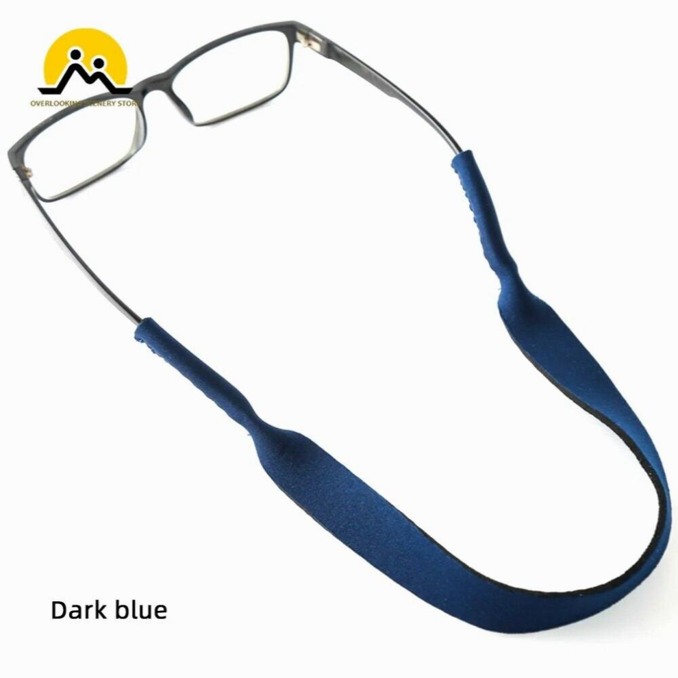 5Pcs/Set Practical Sports Glasses Eyeglasses String Strap Cord Holder Outdoor Spectacle Sunglasses Stretchy Band Strap