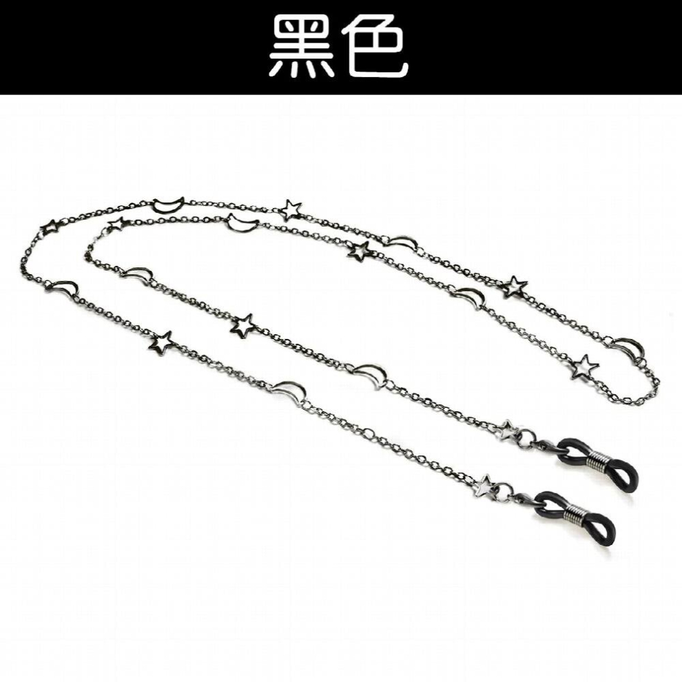 Silver Glasses Chain for Women Hollow Moon Star Pendant Anti-slip Sunglasses Mask Lanyard Hanging Neck Eyewear Jewelry