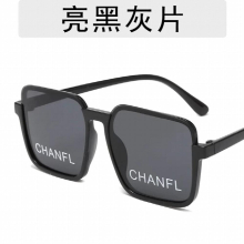Boyarn Boys And Girls Retro Square Sunshade Sunglasses Printed Letters Childrens Glasses Half Frame Casual Ch