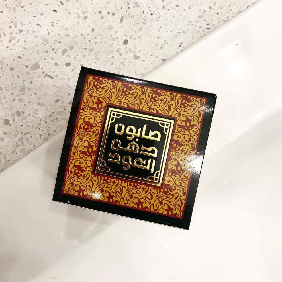 Royal Oud Soap Bar 125g by Oudlux