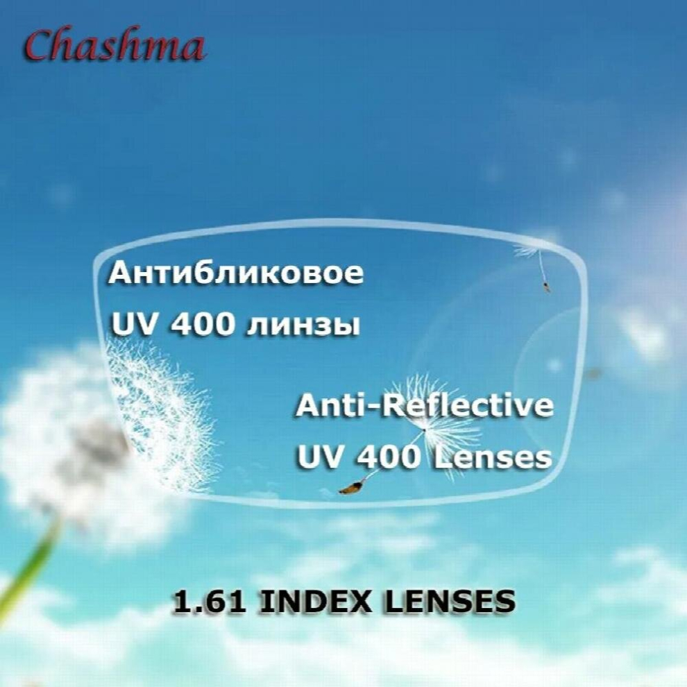 1.61 Index HD Clear Lens Eyes Optical Aspherical Prescription Lenses Recipe Transparent Anti Reflective Glass