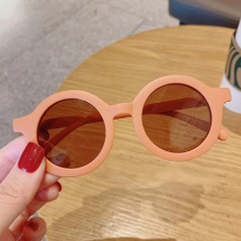 Boy Girl Leopard Double Cartoon Bear Shape Round Sunglasses Kids Vintage Sunglasses UV400 Protection Classic