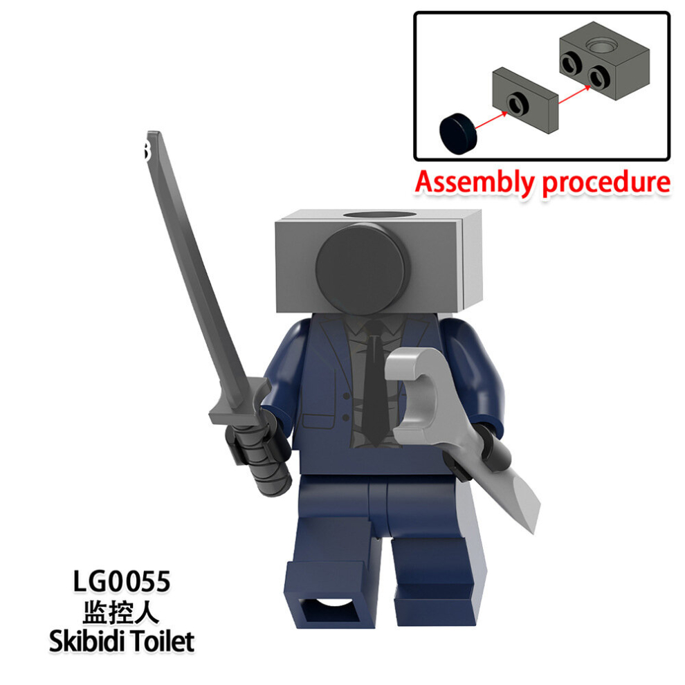 Skibidi Toilet Bouwstenen, Skibidi Building Blocks Toilet Set