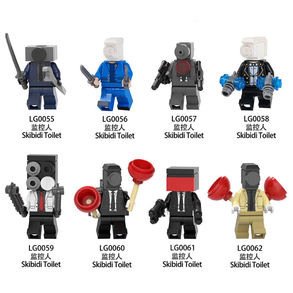 8Pcs Skibidi Toilet Minifigure Super Titan Monitor Building Blocks Toys Fit LEGO