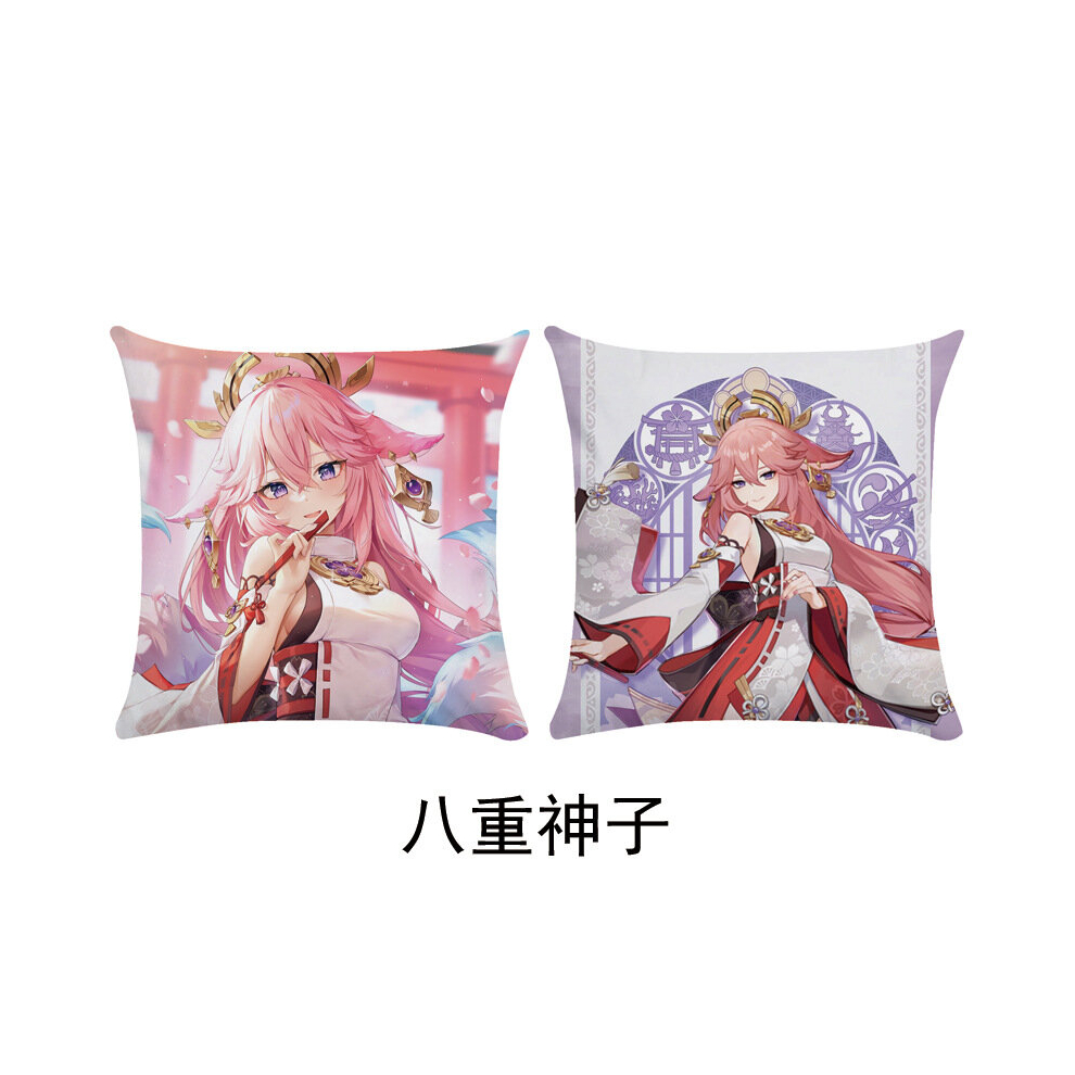 Harakami Peripheral Cartoon Character Pillow Cover-image-OPC-PCRKJGB-NEW