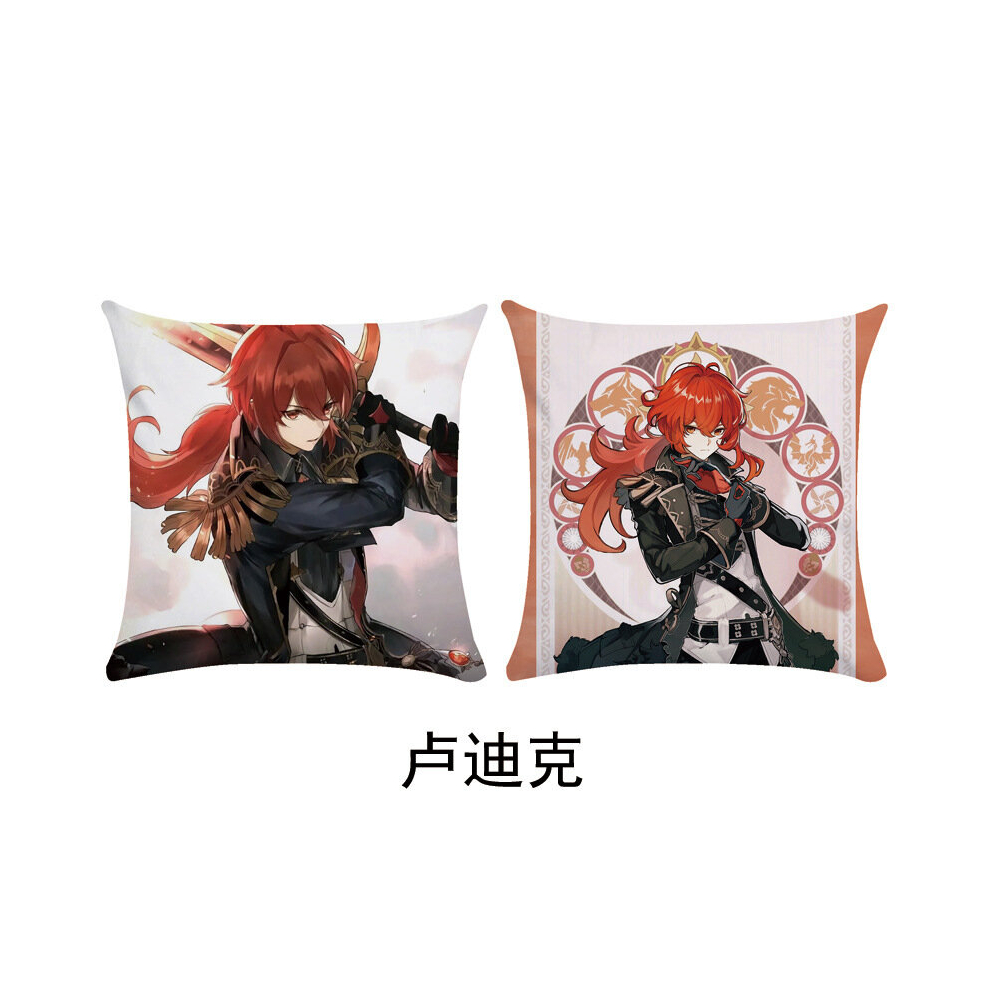 Harakami Peripheral Cartoon Character Pillow Cover-image-OPC-PCRKJHZ-NEW