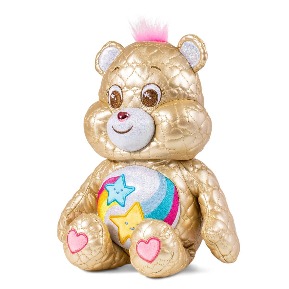 Care Bears Dare to Care Gold Quilted 14" Plush Toy (Limited Edition)