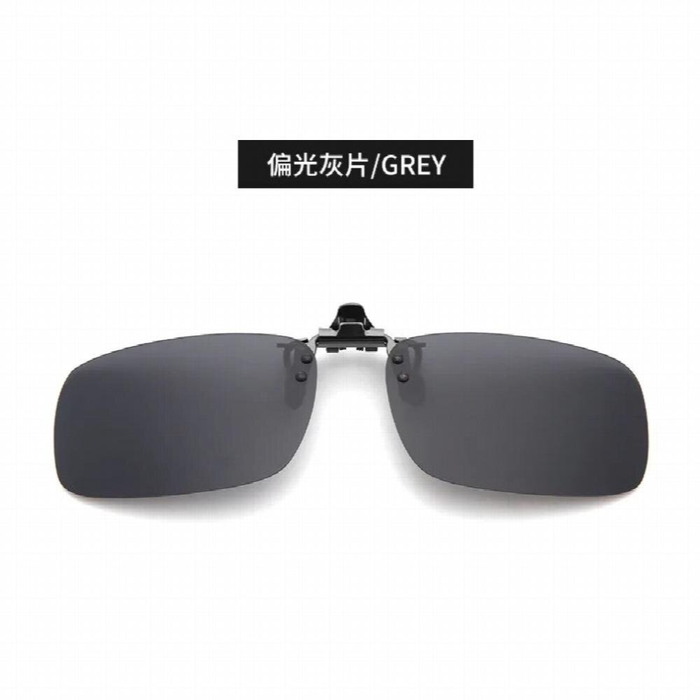 Driving Night Vision Lens Clip Glasses Car Driver Goggles Anti-Uva Uvb Polarized Sunglasses Car Interior Accessories Multicoloured 885672250294