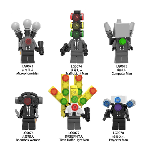 8pcs Skibidi Toilet Minifigure Super Titan Monitor Building Blocks