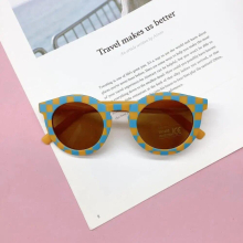 Childrens Sunglasses Infants Retro Solid Ultraviolet-proof Round Convenience Glasses Eyeglass For Kids