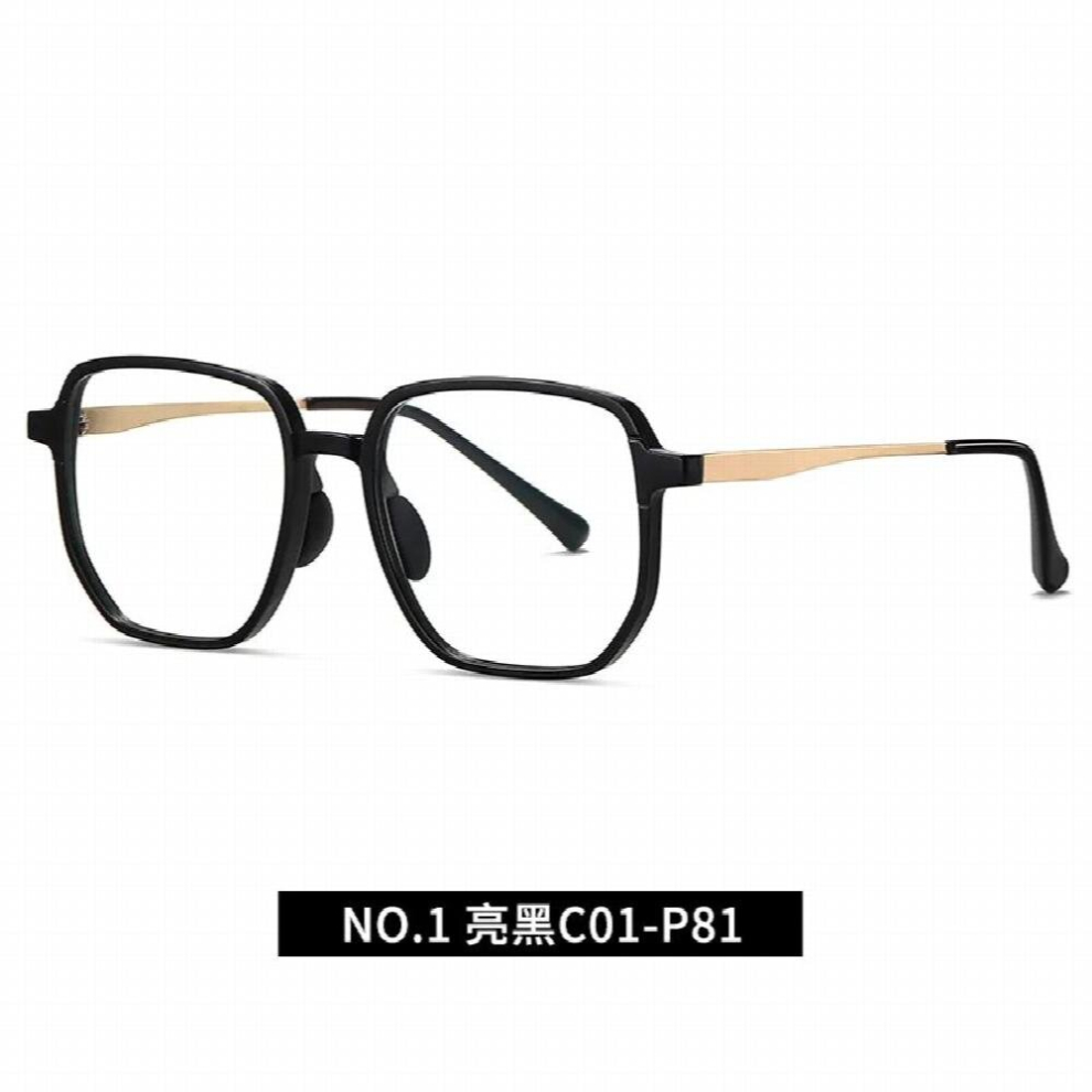 Light Blocking Filtering Eyeglasses Optical Frame Hot Prescription Eyewear with Recipe AR Coating