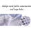 mesh laundry bags (style1) 3