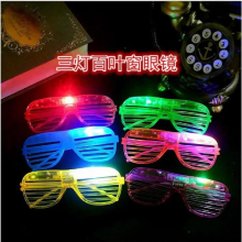 12pcs/lot Party Costume Glow in dark LED Glowing Rainbow Heart Window-shades Mask Glasses Party Events Supplies Favors