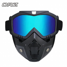 Standard Goggles Vintage Sunglasses Visor Nose Mouth Cross-Country Skis Shielding Of Safety Face Shield?Glasses Mask Motocross