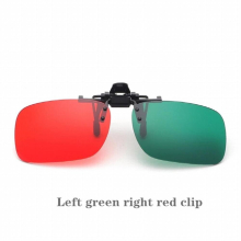 Correct Childrens Amblyopia Achromatism Fusion Vision Clip Function Training 3D Strabismus Stereo Red Green Glasses Clip Y10