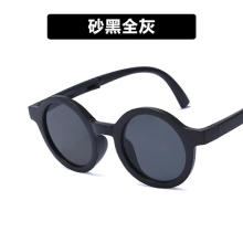 Fold Sunglasses For Children Glasses Easy To Carry Baby Glasses Boys And Girls Y2K Protect Ultraviolet-proof