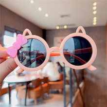 Girls Boys Cartoon Animal Ears Cat Eye Children Sunglasses Outdoor Sun Glass Lovely Vintage Kids Protection Sunglasses