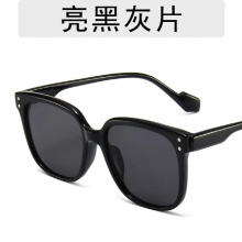 Boyarn Retro Rice Nail Parent-child Sunglasses Big Frame Childrens Glasses Boys And Girls Travel Sun Shading