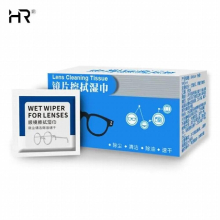 100pcs/box Glasses Cleaner Wet Wipes Disposable Anti Fog Misting Dust Remover Cleaning Lens Sunglasses Phone Screen Computer